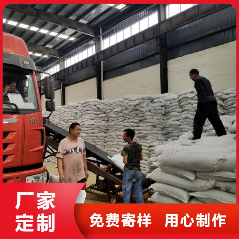 【聚合硫酸铁】聚丙烯酰胺诚信可靠