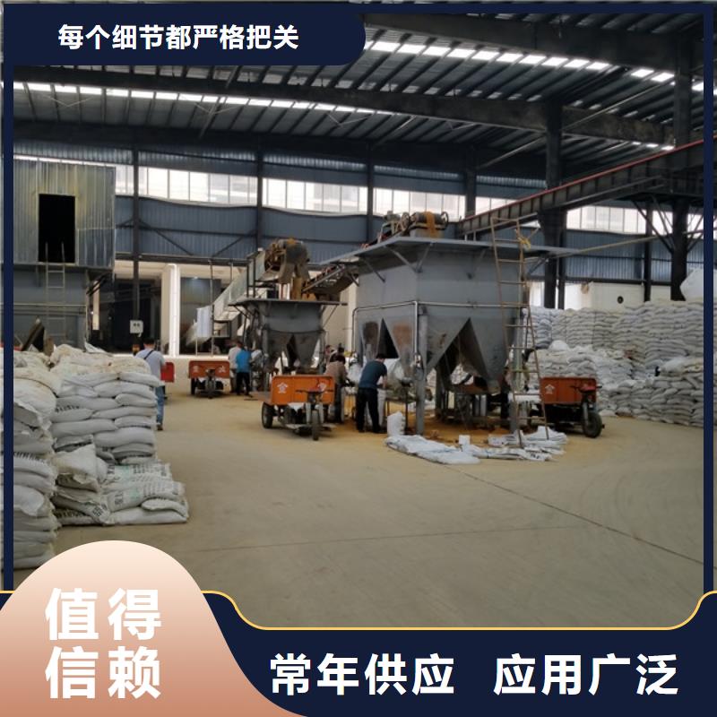 聚合硫酸铁【聚丙烯酰胺】通过检测