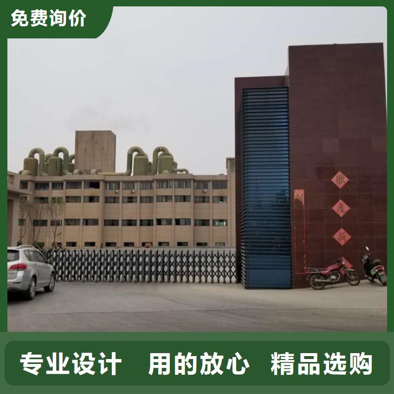 聚合硫酸铁【石英砂】现货