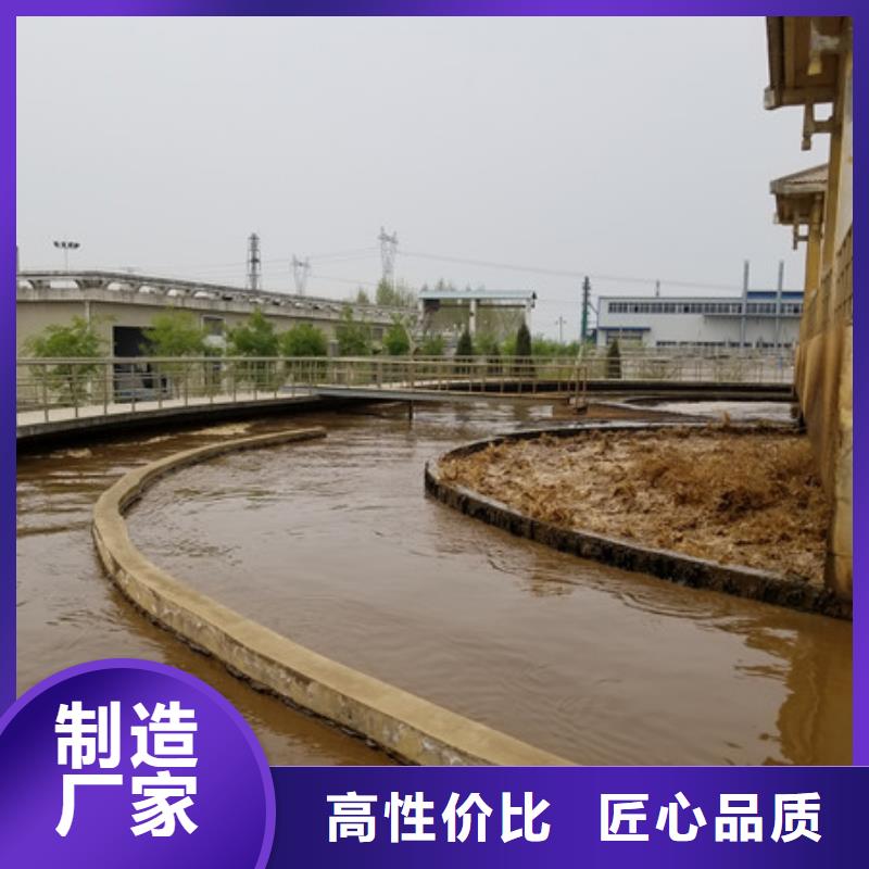 聚合硫酸铁消泡剂48小时发货