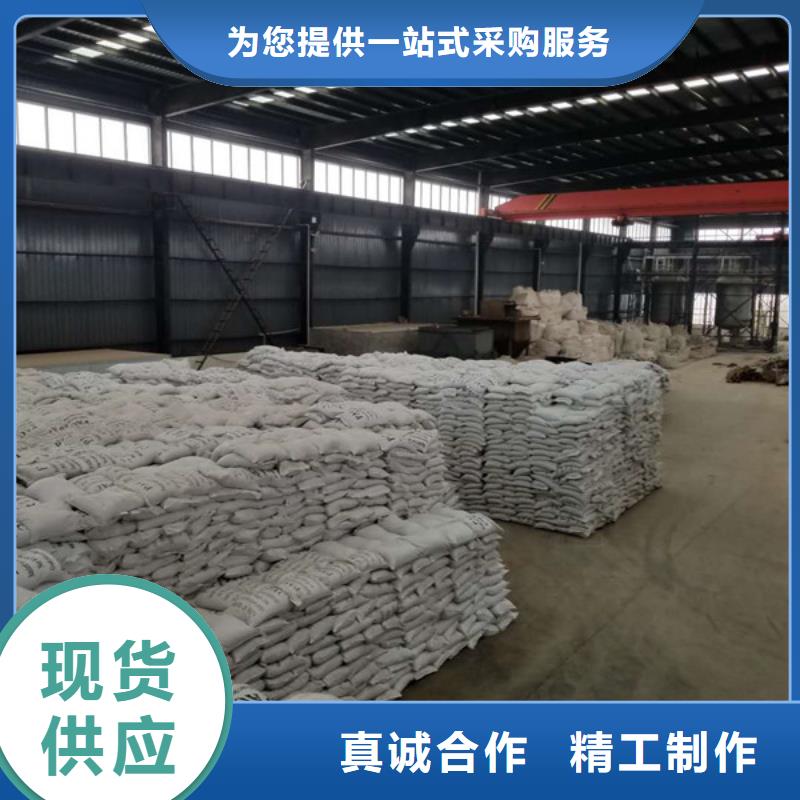【葡萄糖】聚丙烯酰胺全品类现货