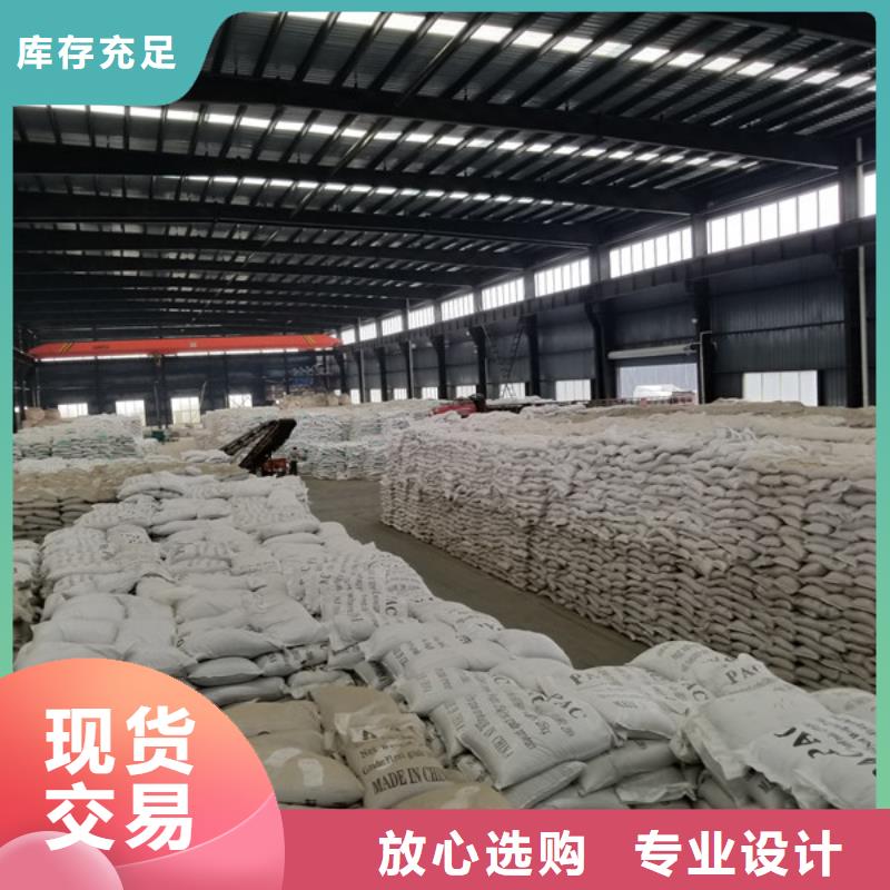 葡萄糖活性炭闪电发货