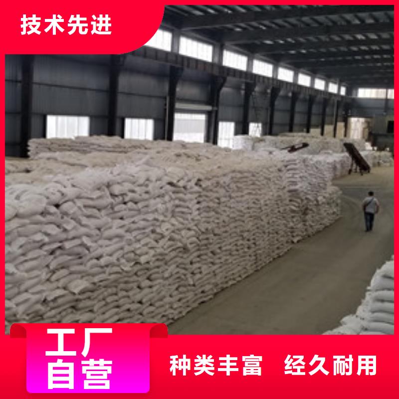葡萄糖_饮水级聚合氯化铝大品牌值得信赖