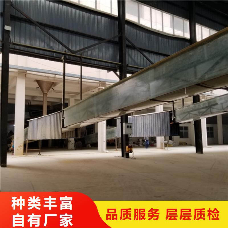 葡萄糖-聚合氯化铝种类多质量好