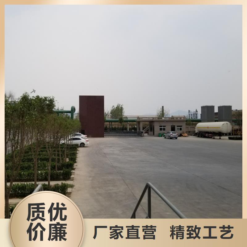 葡萄糖_饮水级聚合氯化铝大品牌值得信赖