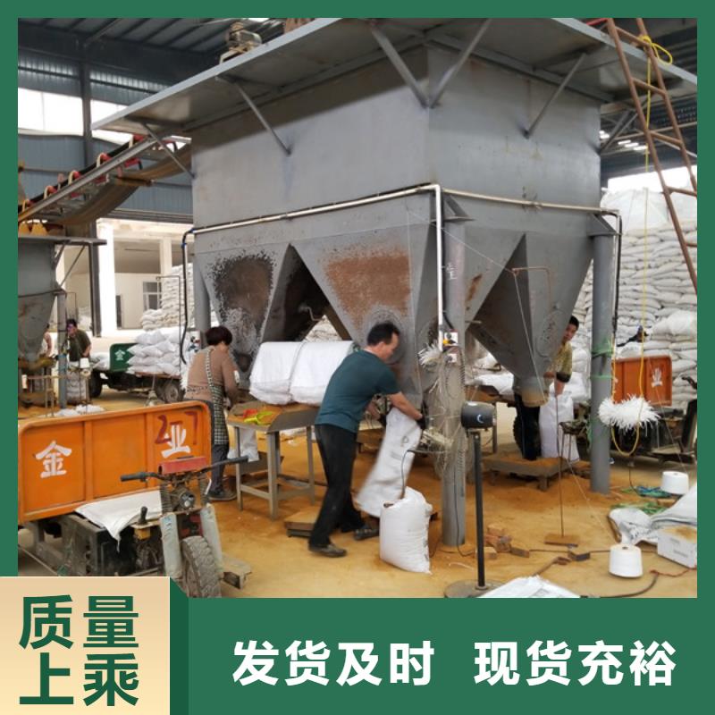 葡萄糖阴离子聚丙烯酰胺海量货源