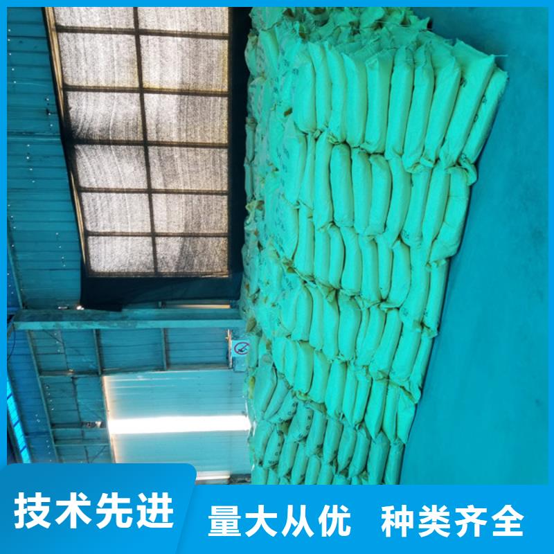 葡萄糖片碱现货快速采购