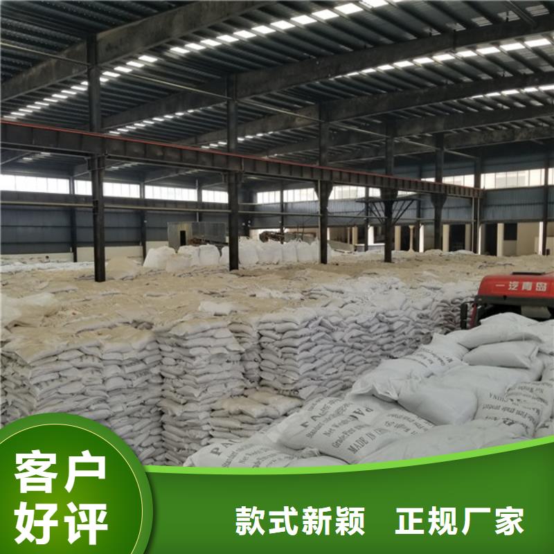 葡萄糖消泡剂自产自销