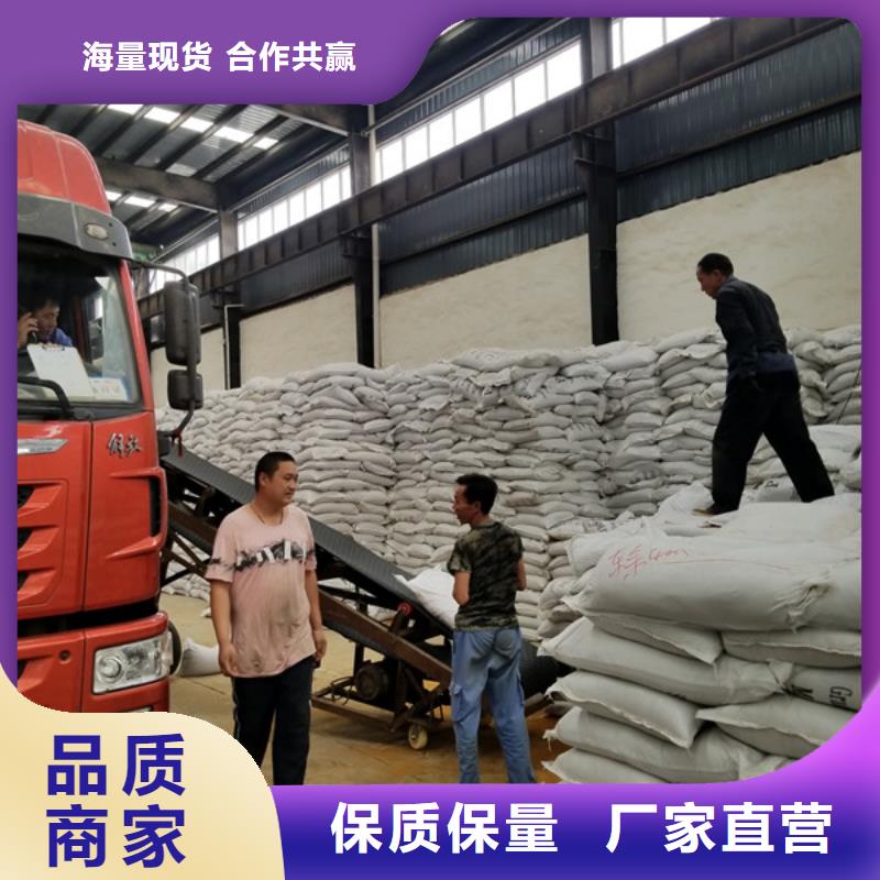 葡萄糖60%乙酸钠从源头保证品质