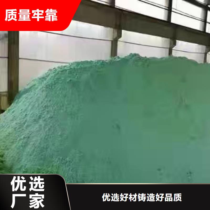 葡萄糖片碱现货快速采购