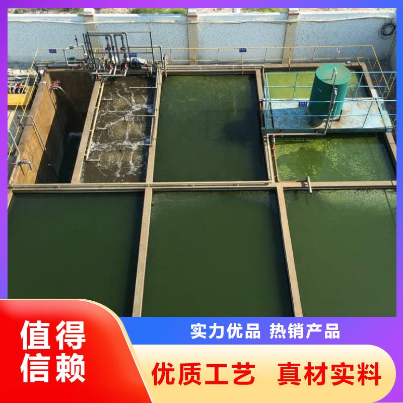 葡萄糖活性炭闪电发货