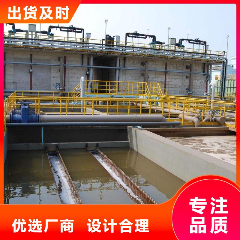 葡萄糖聚合氯化铝工程施工案例