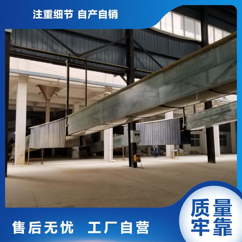 洗煤絮凝剂_聚丙烯酰胺精品优选
