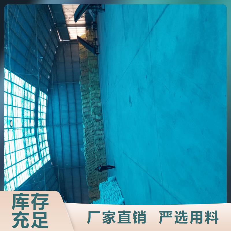洗煤絮凝剂【固体聚合硫酸铁】定制批发