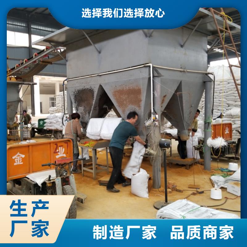 洗煤絮凝剂醋酸钠厂家产品细节参数