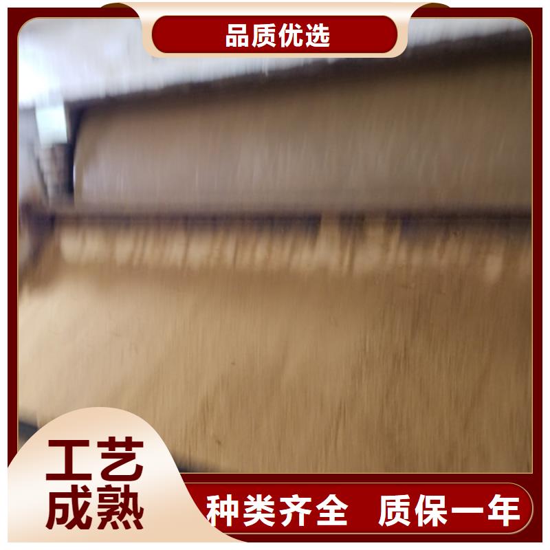 洗煤絮凝剂粉状活性炭买的放心
