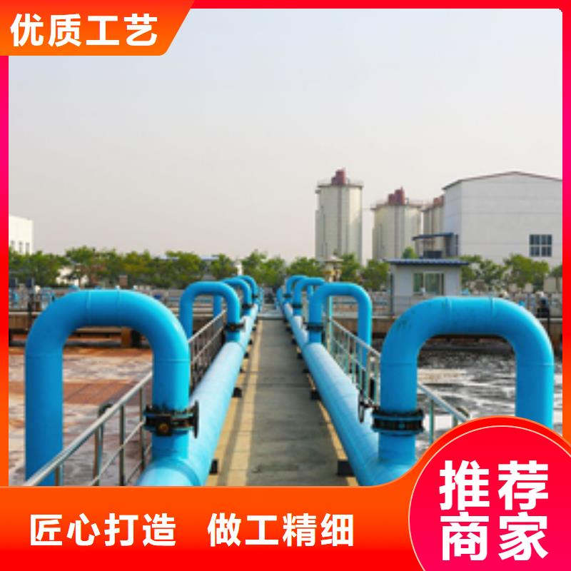 洗煤絮凝剂【固体聚合硫酸铁】定制批发