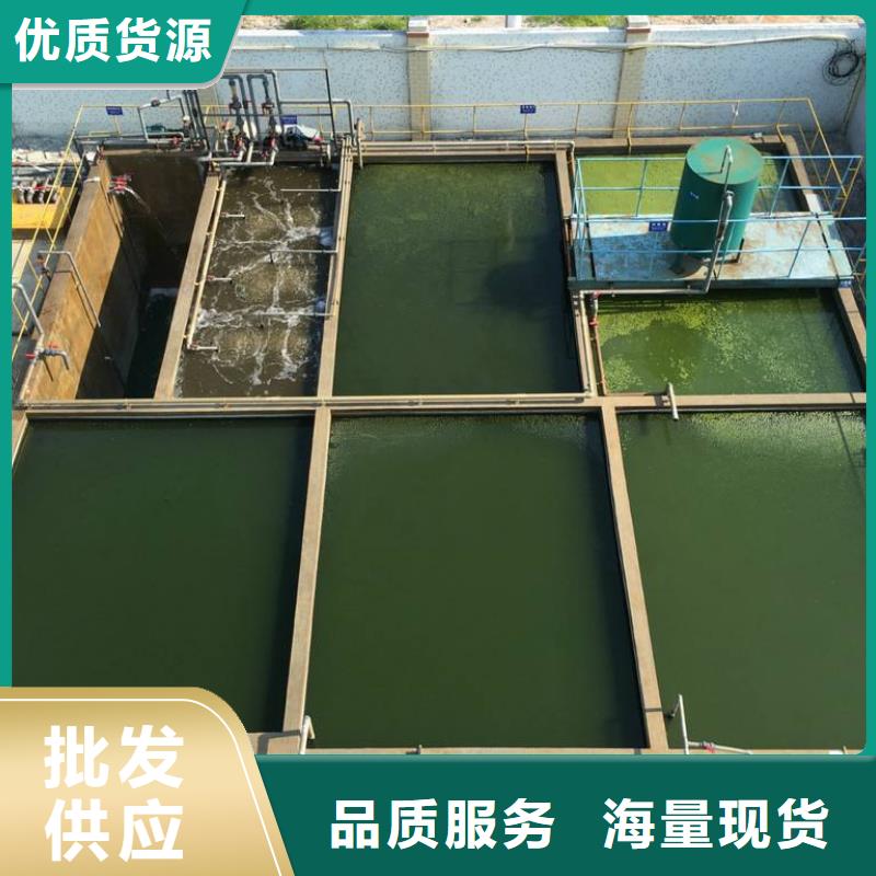 洗煤絮凝剂60%醋酸钠经验丰富品质可靠