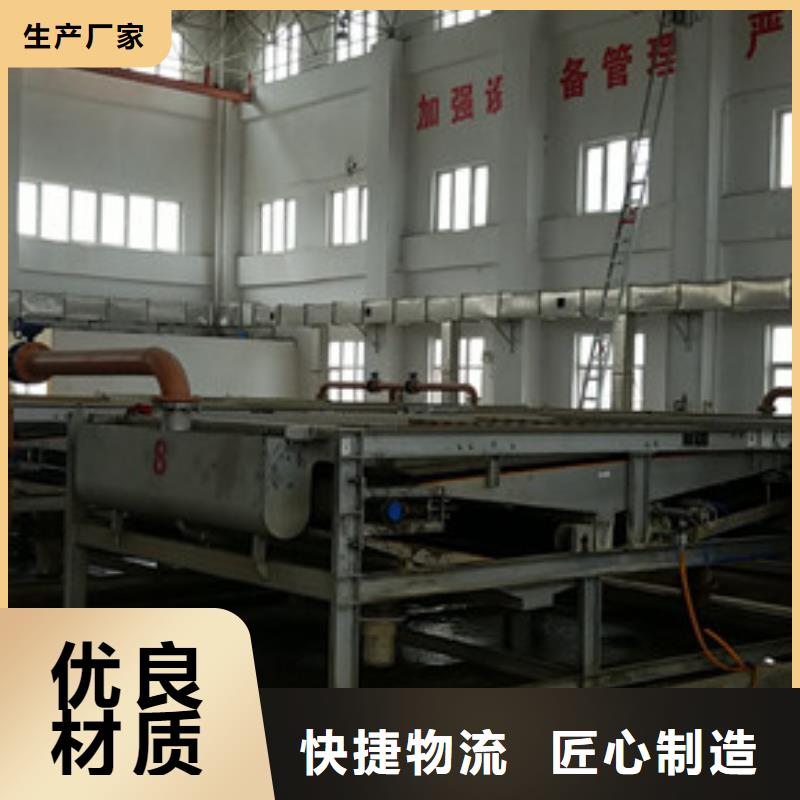 【活性炭】除磷剂好产品放心购