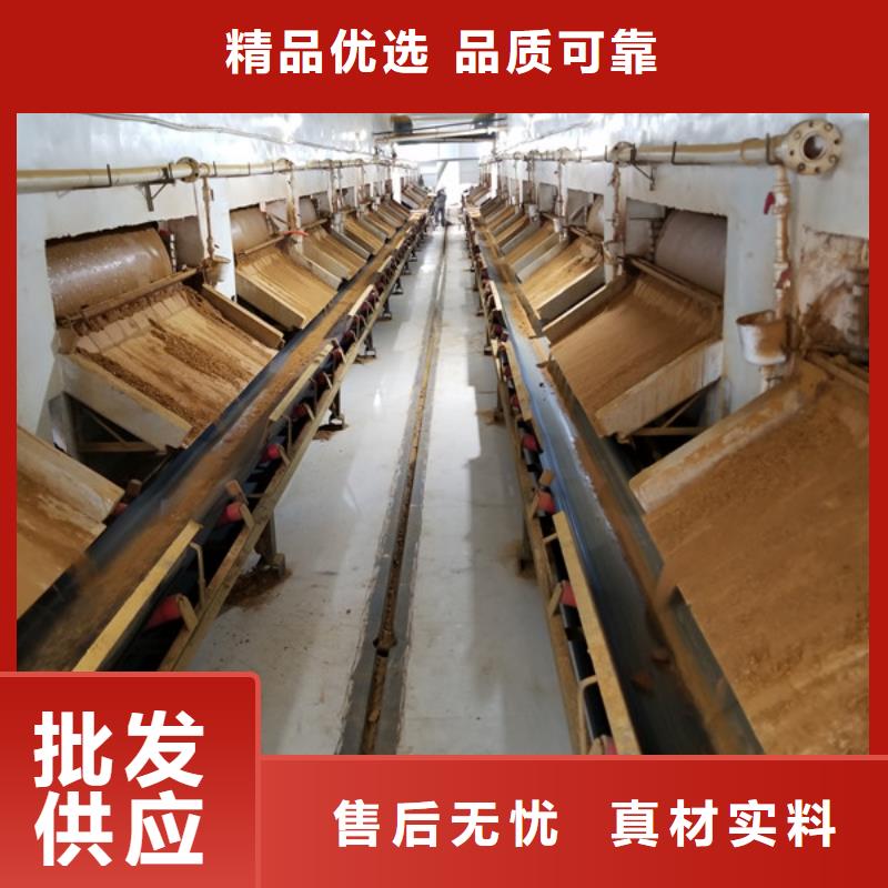 活性炭_【生物碳源】支持货到付清