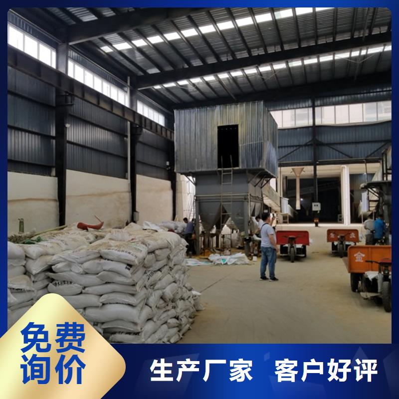 活性炭,除磷剂出货快