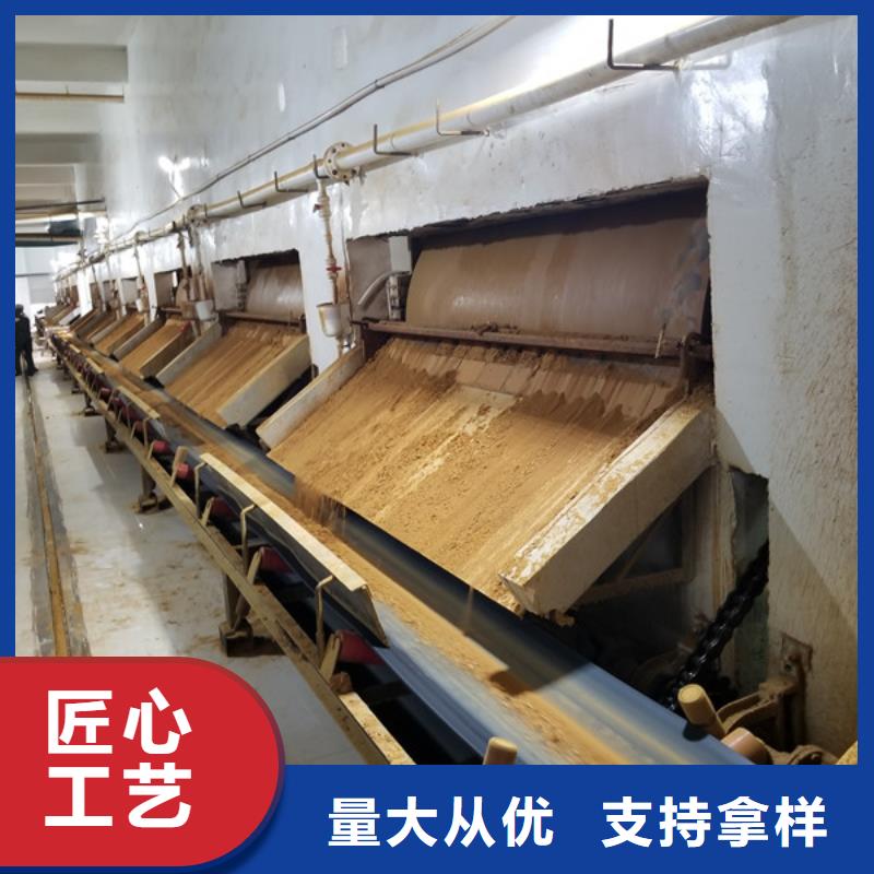 活性炭,除磷剂出货快