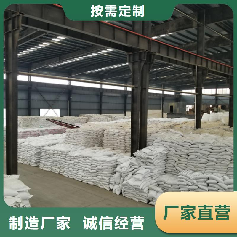 活性炭椰壳活性炭型号全价格低