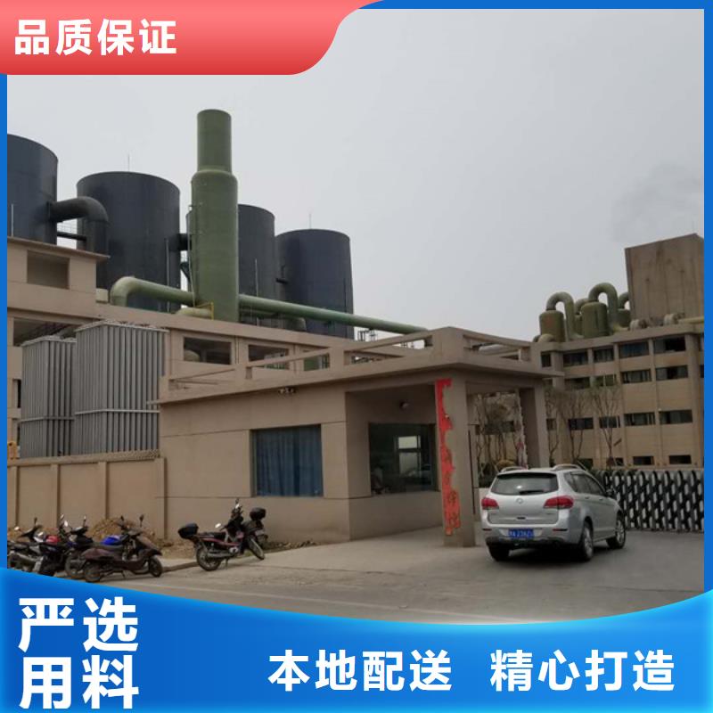 活性炭洗砂沉淀剂专业生产N年