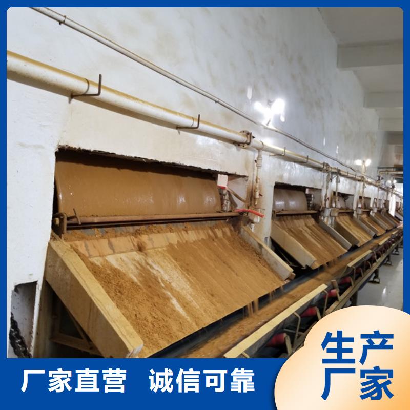 活性炭醋酸钠厂家您身边的厂家