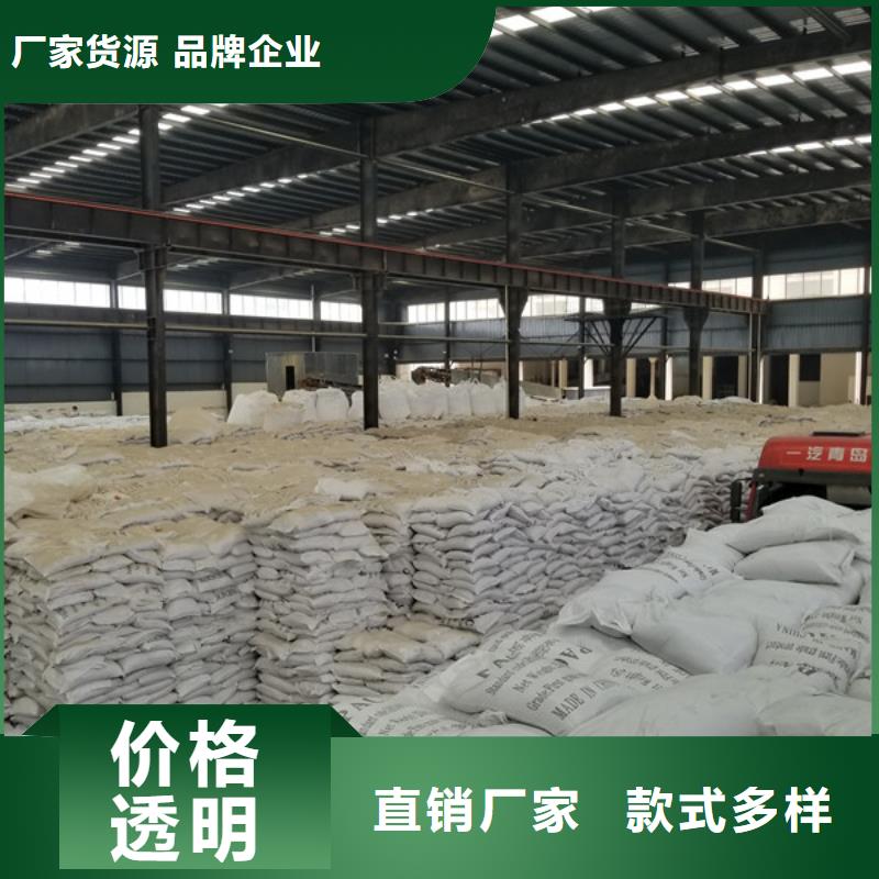 活性炭,除磷剂出货快