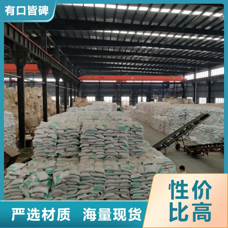 活性炭,除磷剂出货快