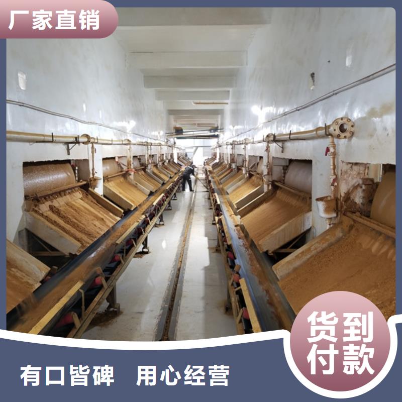 活性炭_聚丙烯酰胺精选货源