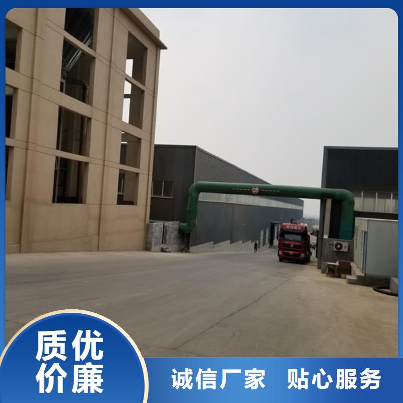 活性炭品质有保障