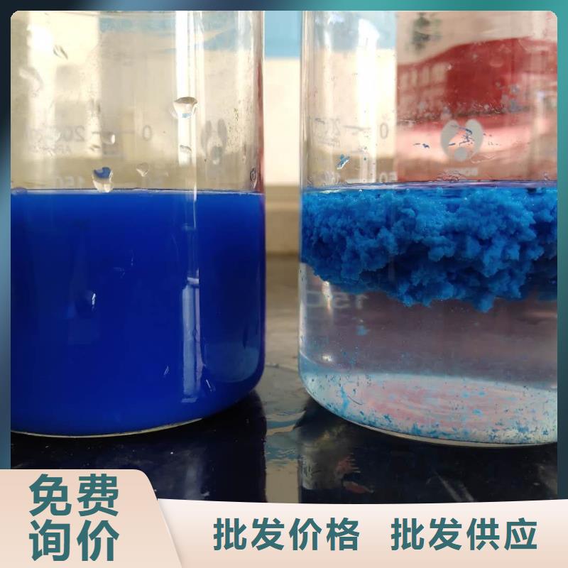 活性炭_聚丙烯酰胺精选货源