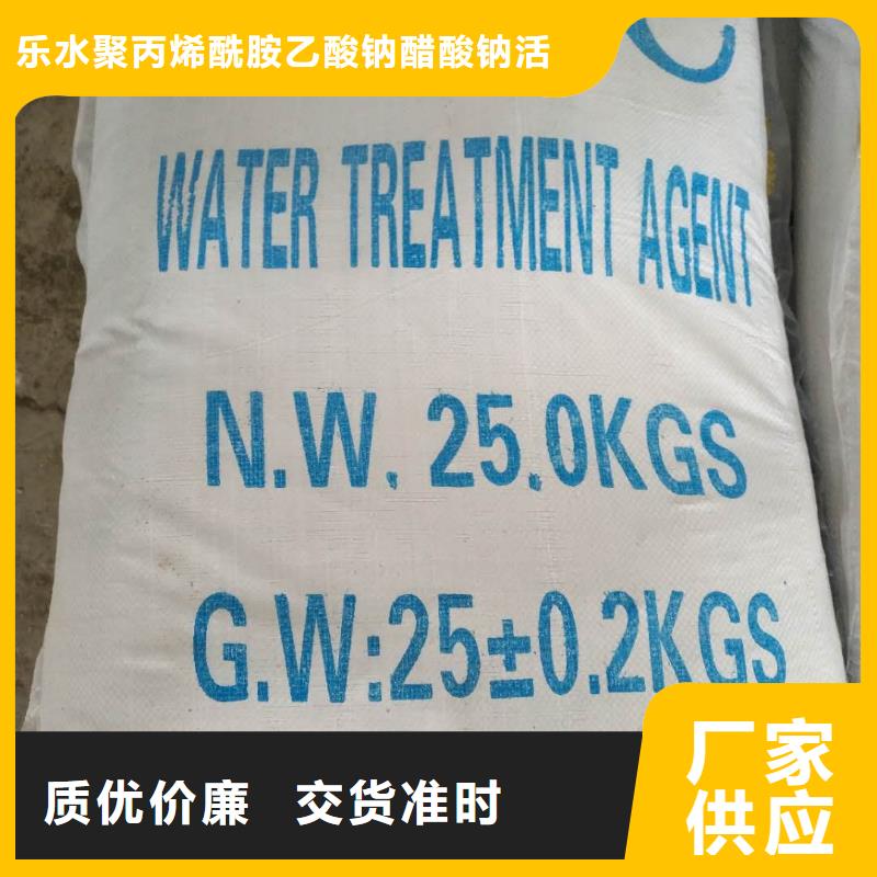 活性炭工业葡萄糖大厂生产品质