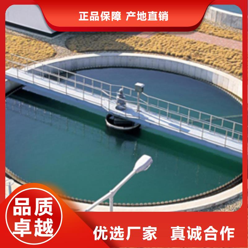 活性炭,除磷剂出货快