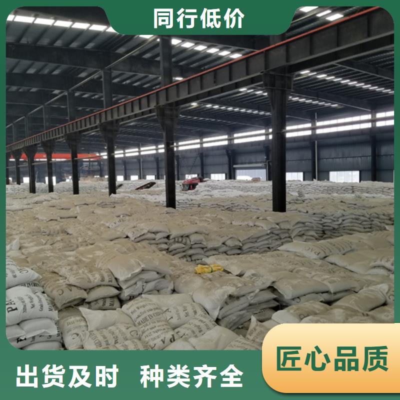 活性炭,除磷剂出货快