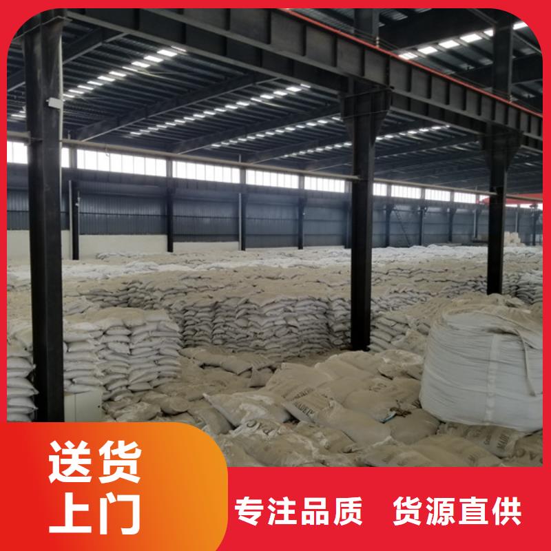 活性炭聚丙烯酰胺产品优良