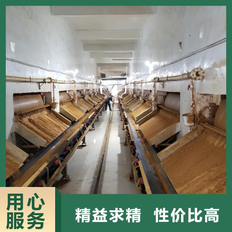 活性炭碱式氯化铝品质卓越