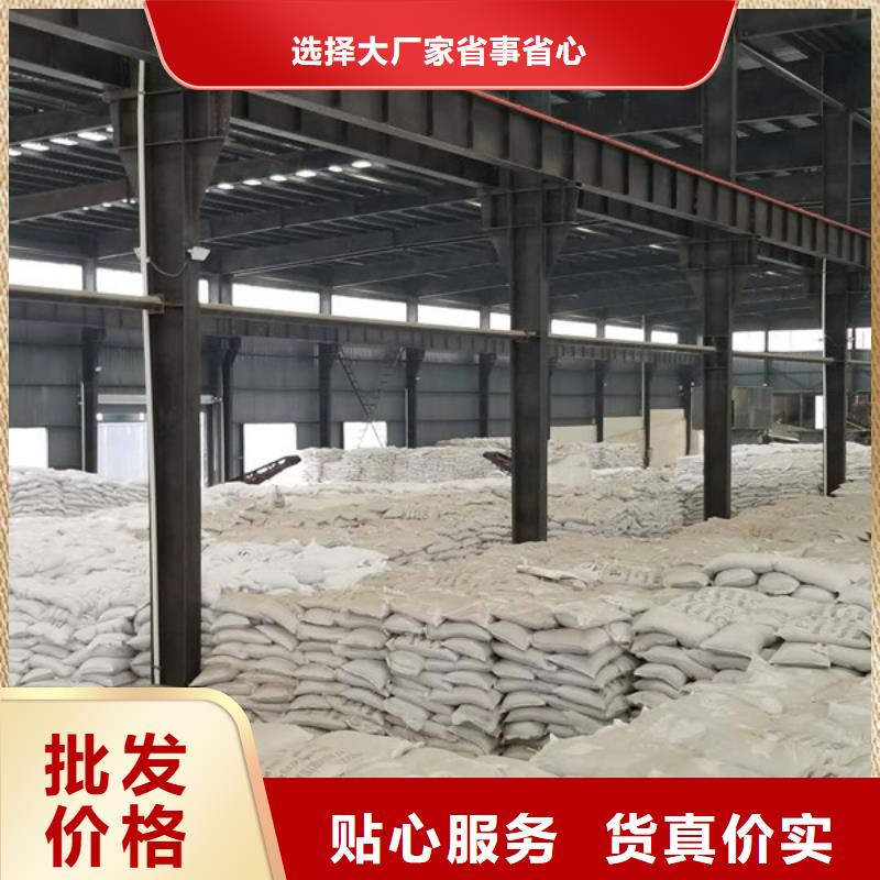 活性炭聚丙烯酰胺产品优良