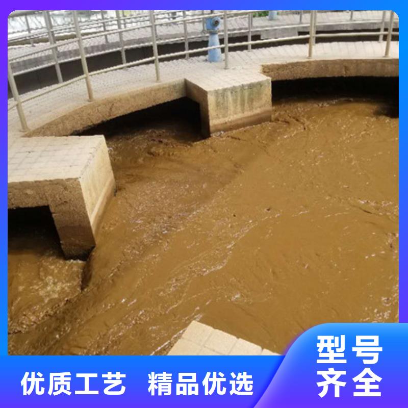 活性炭复合碳源支持货到付清