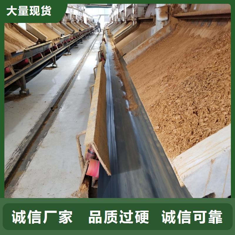 乙酸钠聚丙烯酰胺优质原料