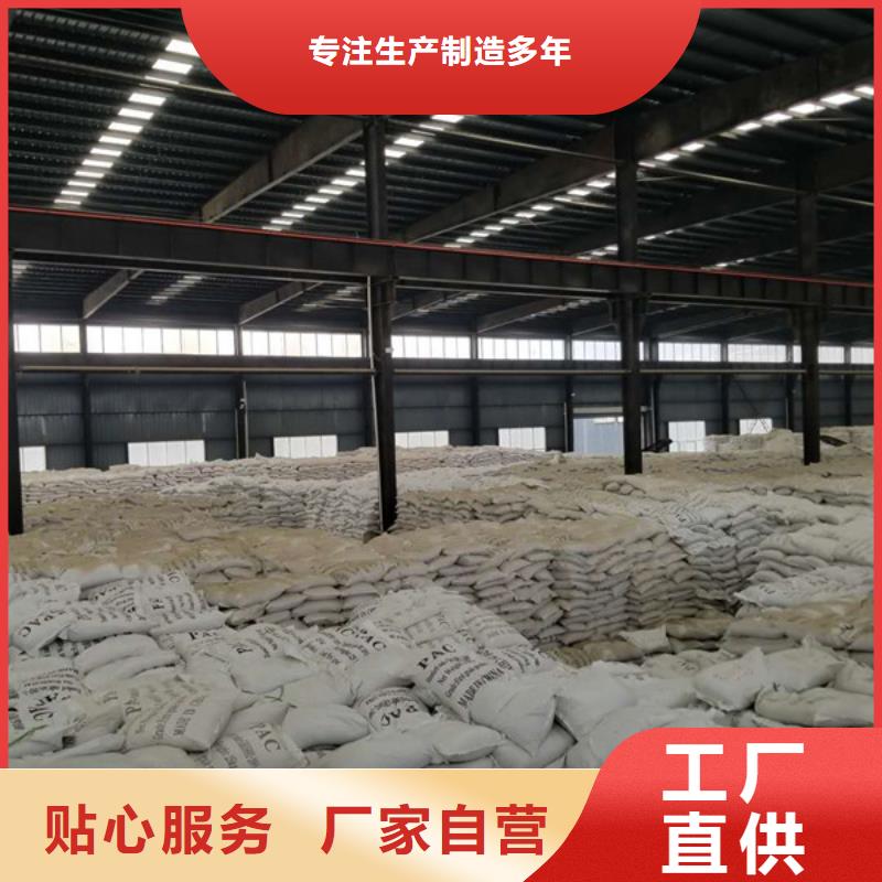 乙酸钠醋酸钠N年生产经验