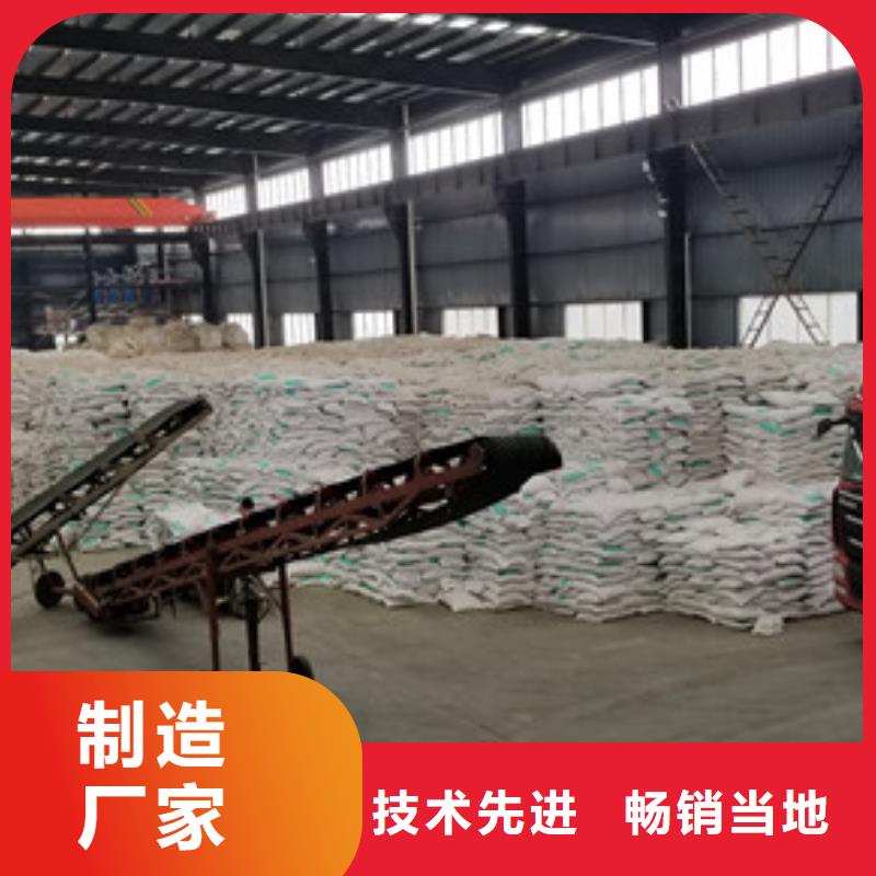 乙酸钠_葡萄糖使用寿命长久