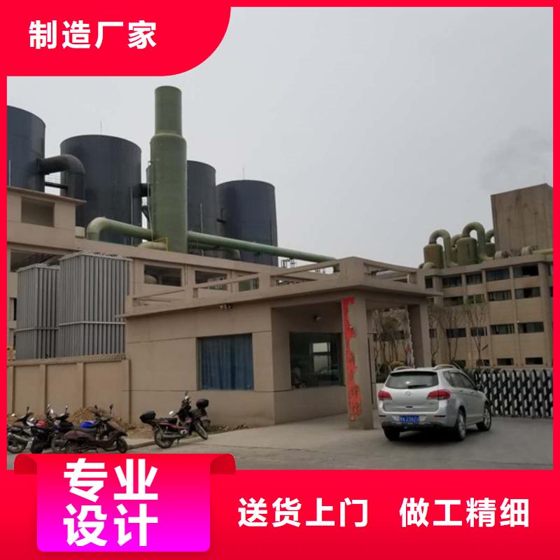 乙酸钠_聚丙烯酰胺细节之处更加用心