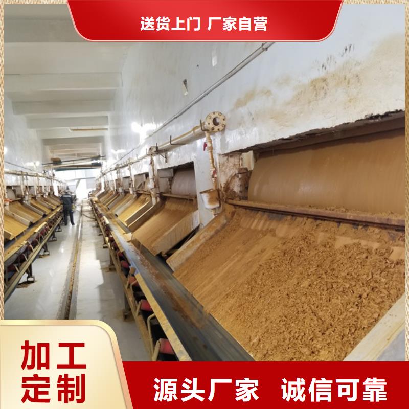 乙酸钠聚丙烯酰胺匠心打造
