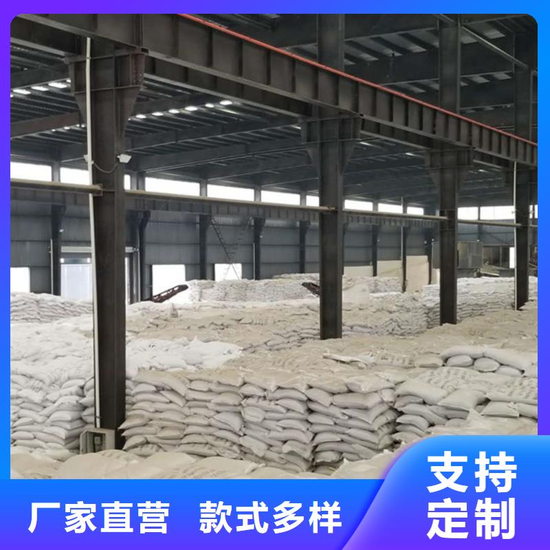 乙酸钠_聚丙烯酰胺细节之处更加用心