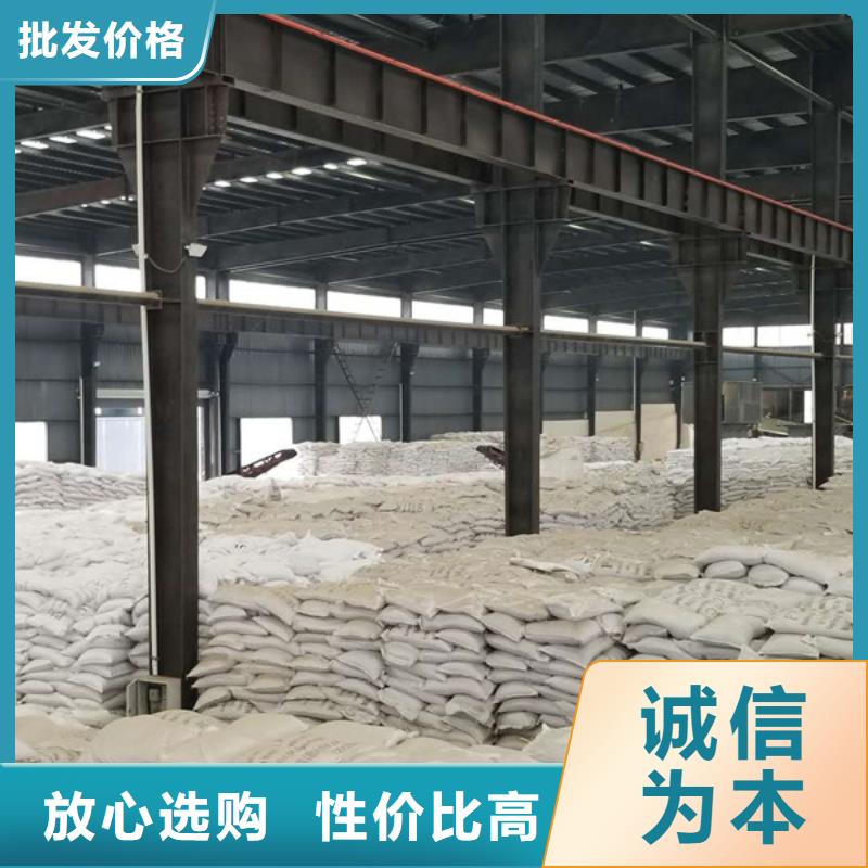 乙酸钠聚丙烯酰胺匠心打造