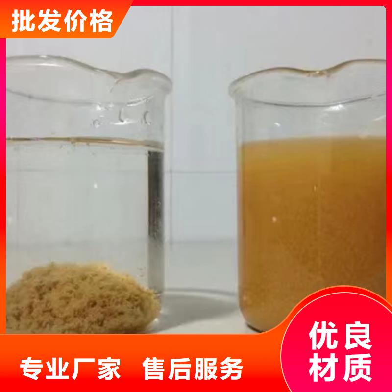 乙酸钠醋酸钠N年生产经验