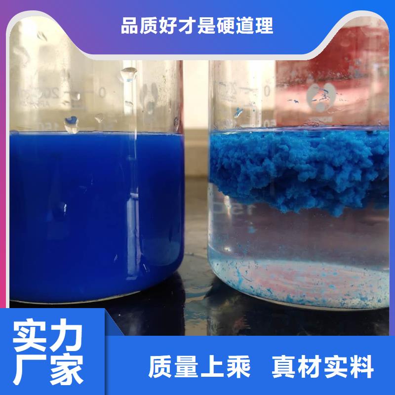 乙酸钠实力商家供货稳定